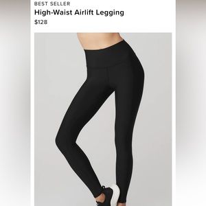 COPY - Alo Airlift Legging